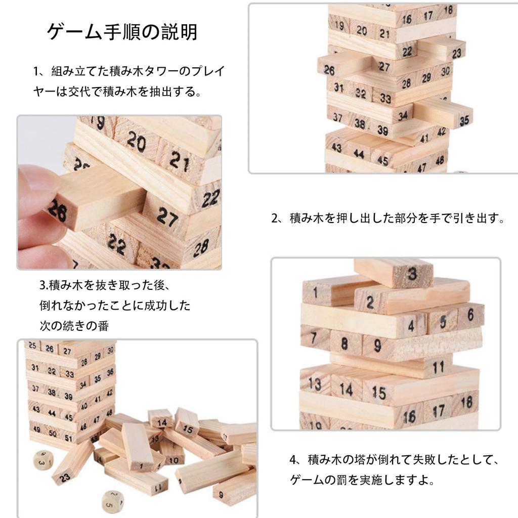 48 неокрашенных деревянных строительных блоков, развивающая игрушка, интерактивная игра для родителей и детей