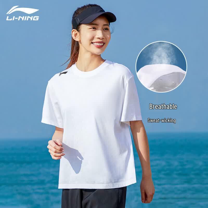 Li-Ning Унисекс летняя свободная футболка с коротким рукавом, быстросохнущая