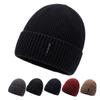Winter Men Knitted Hat Windproof Warm Wool Hat Ear Protection Velvet Solid Color Hat