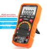 PEAKMETER PM8236 Цифровой мультиметр True RMS с автовыбором диапазона, высокой точностью, ЖК-дисплеем, возможностью подключения к ПК, вольтметр