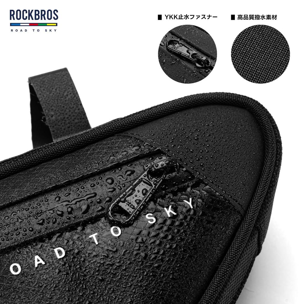 TO SKY Frame Bicycle Bag with Fitgo 2L Easy for Road and Cross Bikes ROCKBROS-ROAD Bag, System, Approx. Capacity, Waterproof, Wear-Resistant,