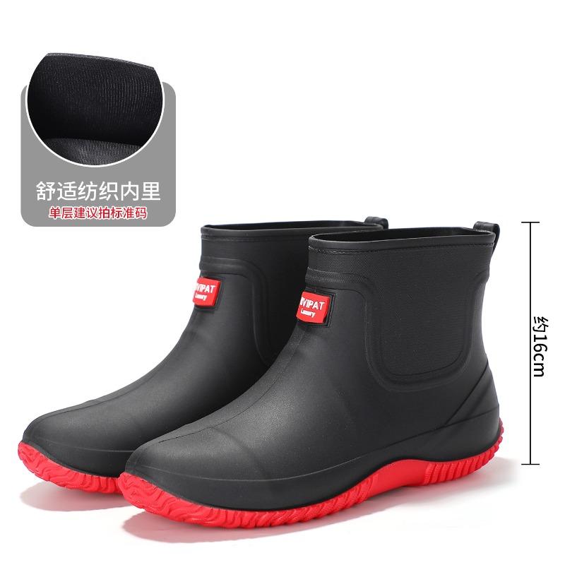 Fashion low-top rain shoes women's short tube outer wear new adult rain boots work non-slip women's water shoes