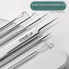 Инструмент для удаления черных точек из нержавеющей стали: Набор игл и пинцетов для удаления угрей