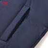 Li-Ning Unisex Retro Long Hooded Down Jacket
