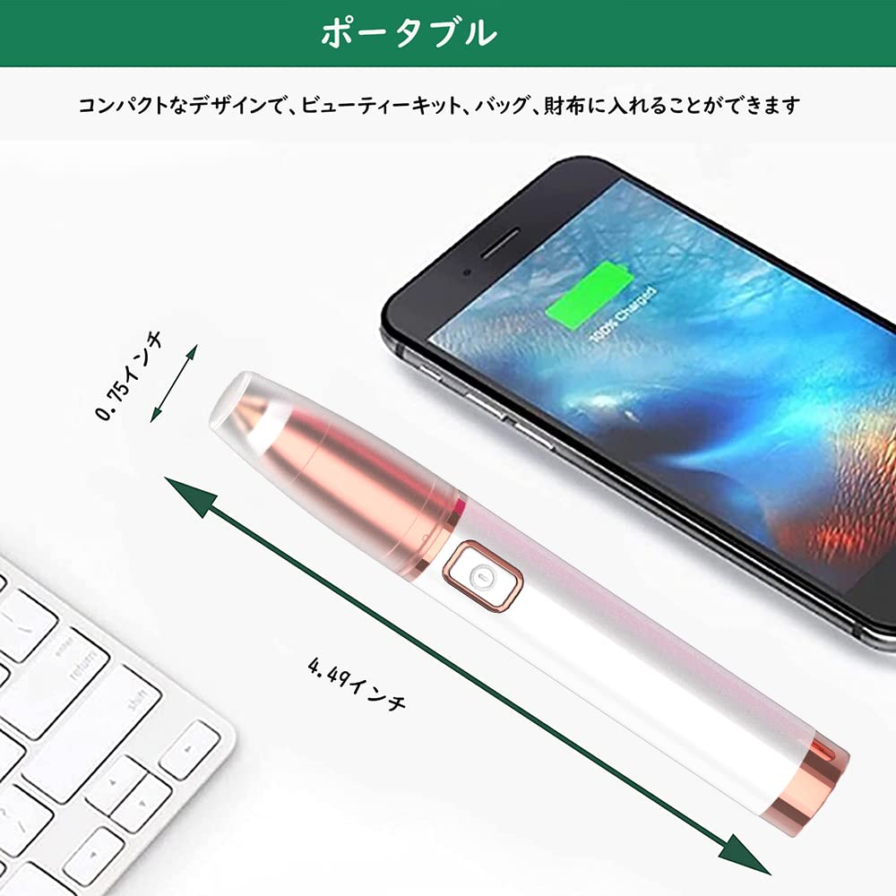 Бровь Лицо Бровь Все тело Электрическая бровь со светодиодом Бровь Лицо Пушковые Пушковые волосы Вращающаяся на 360 градусов Внутренняя бритва Бритва, Бритва, Женская,