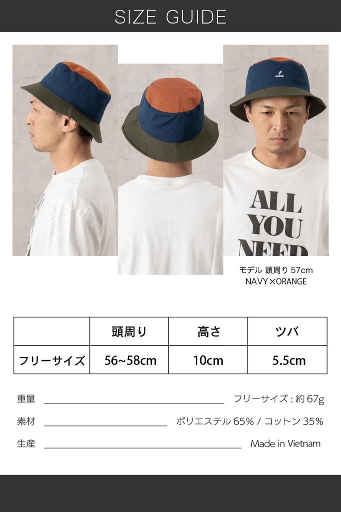 Nakota Стандартное ведро Сафари Плюс и Однотонное Один размер подходит Бежевый x Хаки Шляпа, Водоотталкивающая, Шляпа, Размеры, Мужская Женская, Цвет, Повседневный, На открытом воздухе,