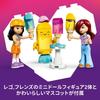 Конструктор LEGO Friends Магазин мороженого и воздушных шаров, развивающая игрушка для детей от 6 до 9 лет