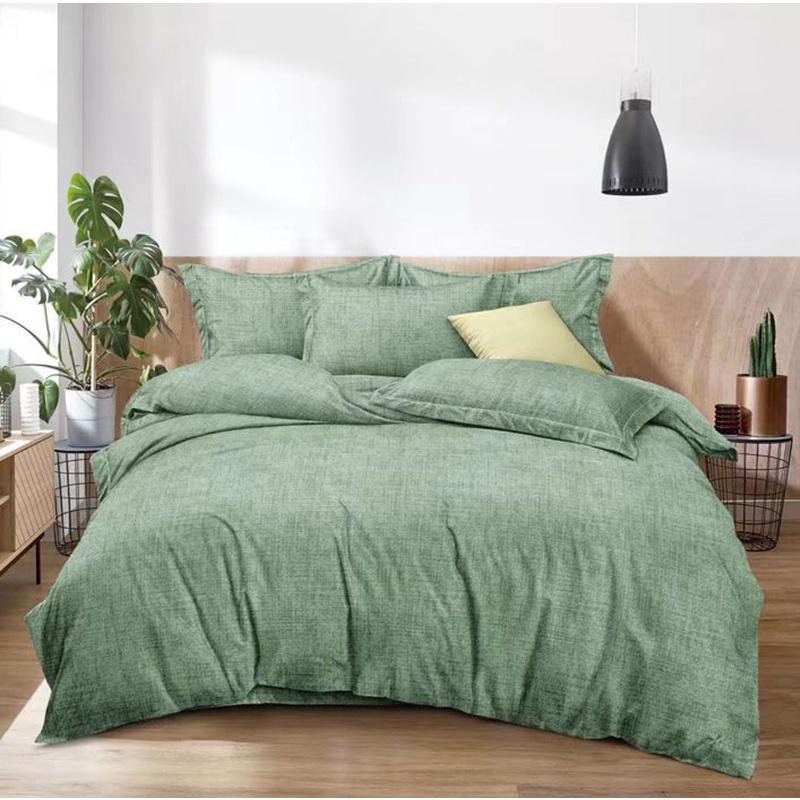 Пододеяльник, цельный, приятный для кожи, удобный и простой. Одно- или двухместное пододеяльник для домашнего студенческого общежития, цельный пододеяльник