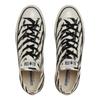 Converse All Star Us Zebra Ox 31310950 Белый