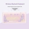 Беспроводная Bluetooth мембранная клавиатура Fude K8880 с двумя режимами