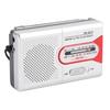 Portable Radio AM FM Battery Operated ket Transistor Radio with Spker and Hdphone   for Home Outdoor