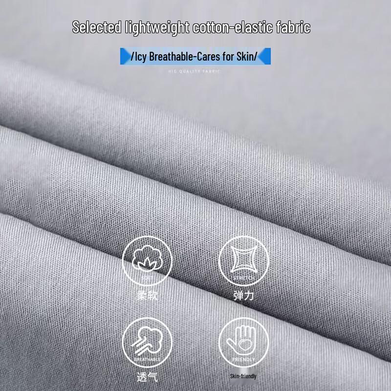 JEANSWEST Men's Straight-Leg Casual Business Pants