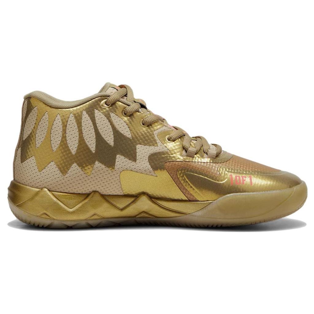 Puma MB.01 Golden Child Мужские Кроссовки Металлик-Золото Огненно-Коралловый 379223-01