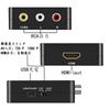 Конвертер RCA в HDMI AV в HDMI с USB, совместимый со старыми сетевыми автомобильными навигационными системами, кабели, телевизоры, приставки, Xbox, PS4, системы и т. д.