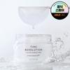 Time Revolution The First Essence Pad 75 Sheets 250ML