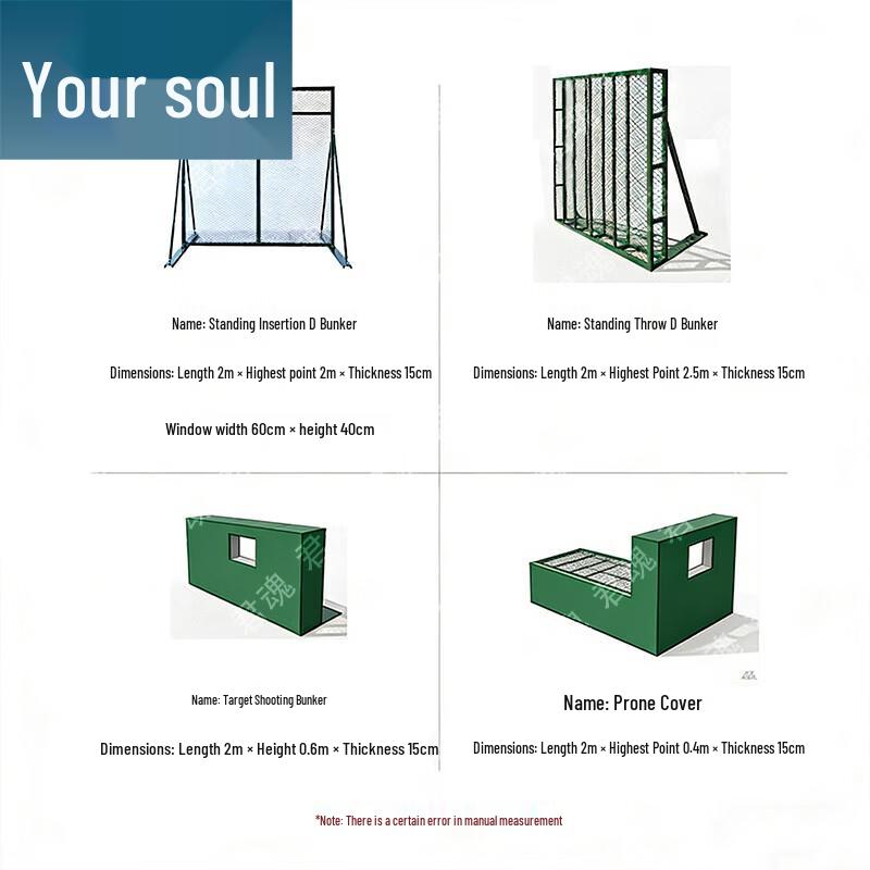 Tactical Training Targets & Equipment