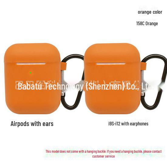 Совместимый силиконовый защитный чехол для наушников i9, i11, i12 и AirPods 2-го поколения