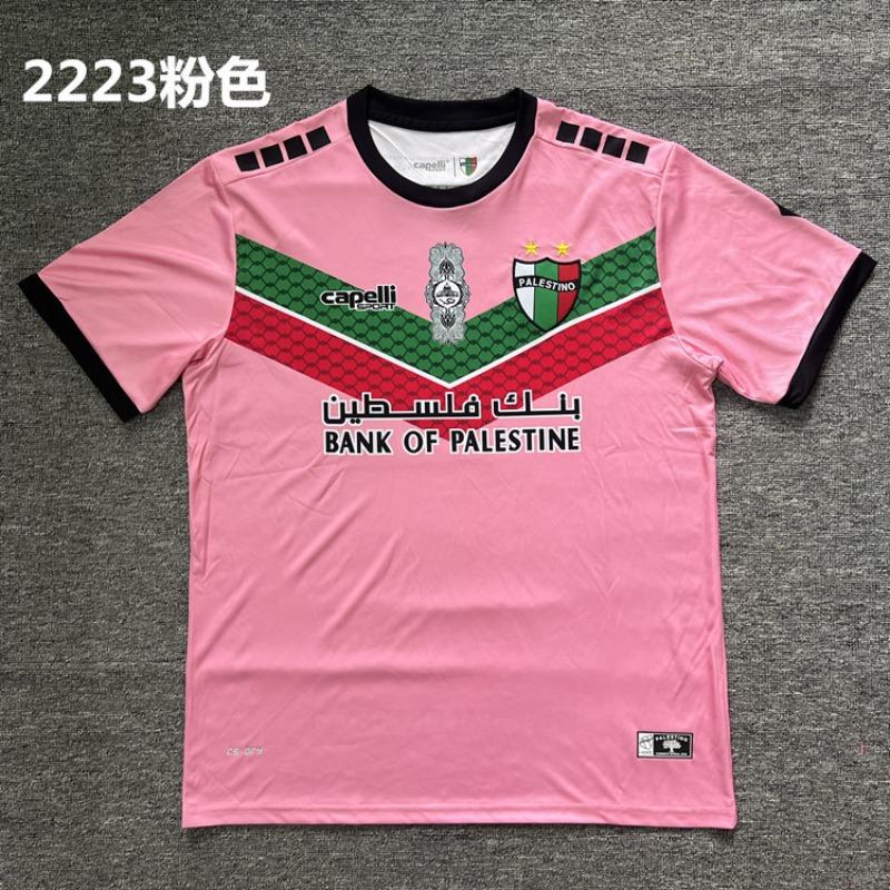 Chilean Palestinian Palstino Boris Tino Home and Away Adult Children's Football Uniform