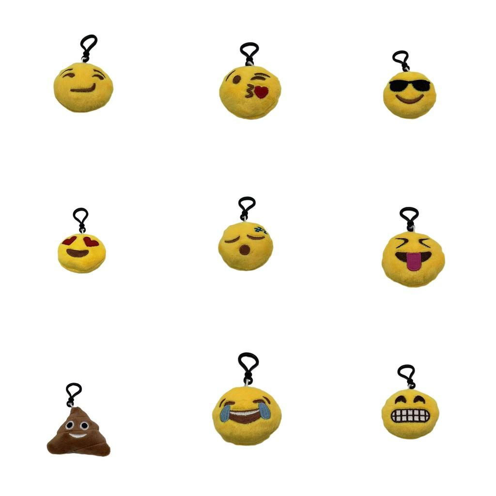 Cartoon Emoji Stuffed Keychain With Short Plush Material For Phone Accessory And Cute Gift Idea