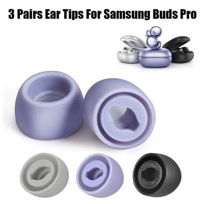 6 шт. Силиконовые насадки для наушников Samsung Galaxy Buds Pro, насадки для наушников, насадки для полностью беспроводных наушников, беруши, силиконовый чехол для наушников, насадка для уха