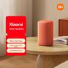 Умная колонка Xiaomi AI OH2 (Китайская версия)
