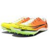 Nike Maxfly Покрытие Амортизацией Низкие Беговые Кроссовки Унисекс Желтый DH5359-100(Team147-)