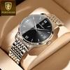 New TOP Brand Luxury Men's Watch With Box Waterproof Luminous Business Men's Quartz Watches