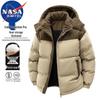 Мужская свободная утепленная куртка с капюшоном NASA MARVEL на осень-зиму