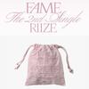 Pre-order RIIZE Silence: Inside the Fame Velvet Pouch