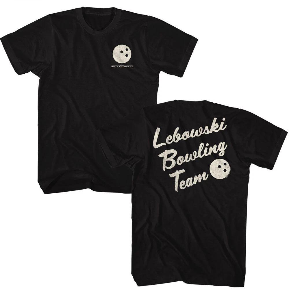 Big Lebowski Bowling Team Movies Children's T-shirt