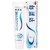 Зубная паста Sensodyne Rapid Relief