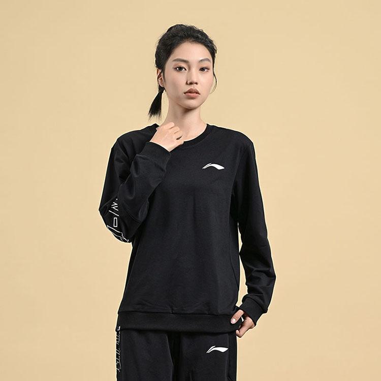 Li-Ning Minimalist Sports Printed Sweatshirt Unisex Sweatshirts Black AWDUB81-1