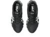 Sneakers Asics Black Gel Quantum Lyte II