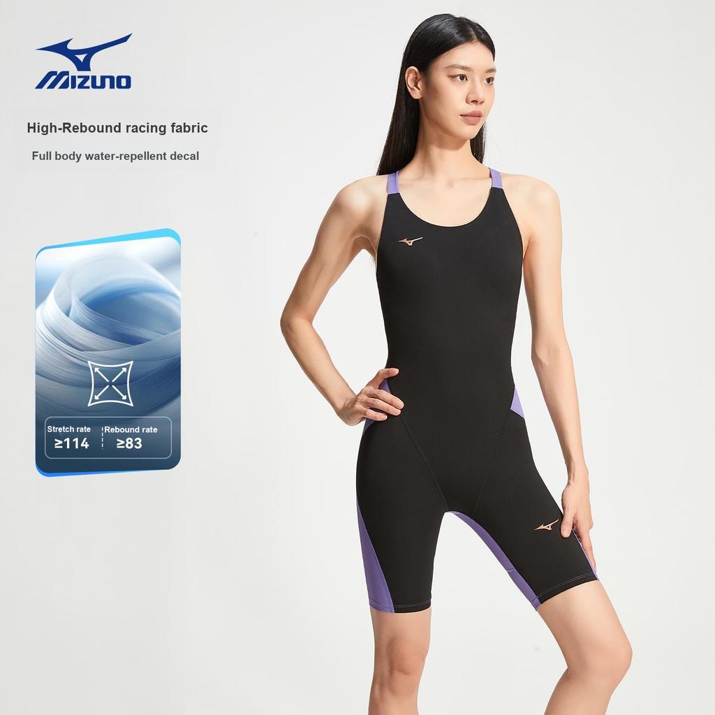 Mizuno Квадратный Вырез Купальник Профессиональный Соревновательный Тренировочный Цельный Женский купальник N2CAD342