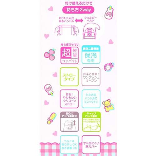 Skater 2-Way Stainless Steel Water Bottle with Two-Handle Handles and Straw, 350ml, Baby Mug, Sanrio Hello Kitty Plush Toy, for Girls, STWM3N-A