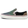 Classic Slip-On 98 DX Anaheim Factory — стеганые кроссовки унисекс, разноцветные VN0A5HZN9GU