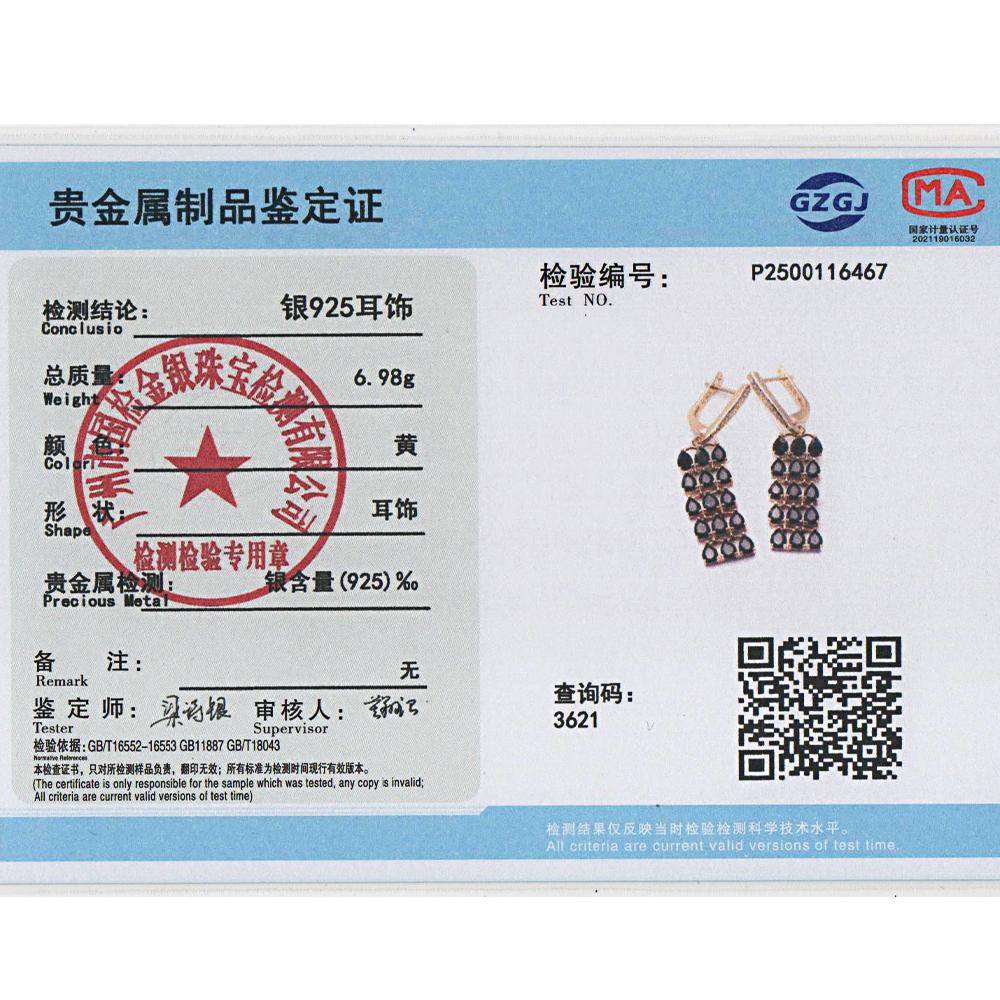 Роскошные и загадочные женские серьги из натуральной черной шпинели и стерлингового серебра 925 пробы для ношения на вечеринках и свадьбах