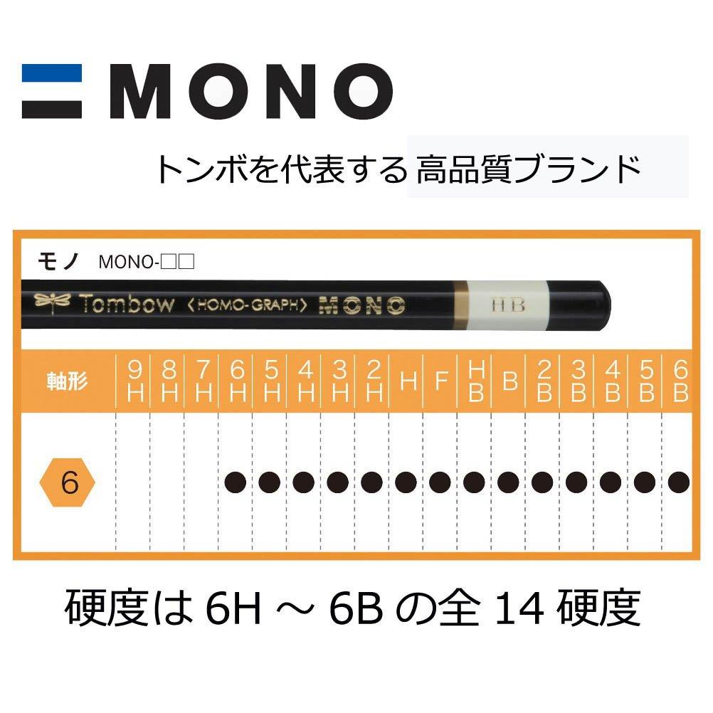 Карандаш Tombow High Quality Pencil 3B MONO Стандартный карандаш с ультратонкими частицами и ластиком MONO 1 дюжина (Высокий уровень ядра) Черчение/Рисунок MONO-3B