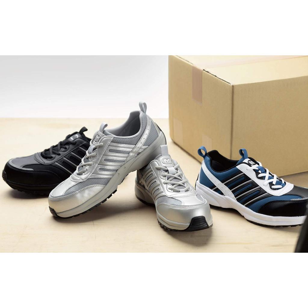 Work Plus Super Light Security Work Shoes JSAA Certified Professional Sneakers Lightweight Shock Absorbation SL601 Silver cm [Midori Anzen] 26.5