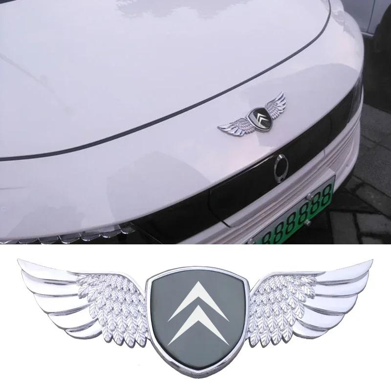 Citroen Car Front Trunk Wings Emblem Badge Sticker for C1 C5 DS3 DS4 DS5 Picasso Xsara Berlingo Jumpy C-C-ELYSEE Accessory Body