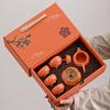 Persimmon Ruyi Tea Set, Persimmon Teapot, Teacup, Everything Gift Box, Souvenir Gift, Customized Set of Ceramic Gifts, Small