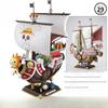 Аниме One Piece Thousand Sunny Going Merry Boat ПВХ фигурка коллекция пиратская модель корабля игрушка сборка рождественский подарок