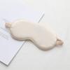 Shield Light Blindfolds Sleeping Eyepatch Double-Side Shading EyeShade Eye Mask Pure Silk