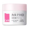 Karte HD Moisture Cream Moisturizing Cream for Rough Highly Sensitive [Quasi-drug] 40g, Heparinoid, Moisturizing, Hydrating, Face, Dry, Skin,