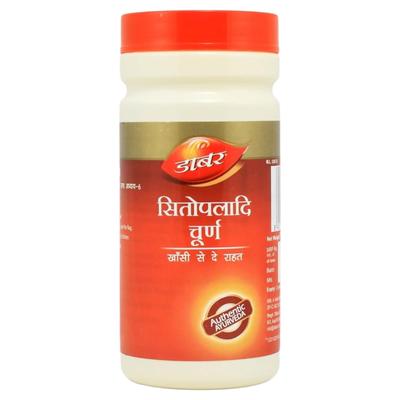 Ситопалади Чурна 100г | Традиционный аюрведический порошок для ухода за дыхательными путями | Поддерживает естественное облегчение при простуде, кашле и сезонном дискомфорте