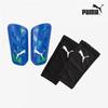 Puma Galleria Puma Футбольная экипировка Singard Ultra Flex Sleeve 03087106