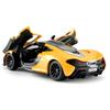 1:24 отлитых под давлением игрушечных легкосплавных автомобиля суперкара McLaren P1; Игрушечный транспорт Модель автомобиля Миниатюрная масштабная модель автомобиля Игрушки для детей