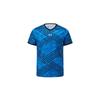 Training Quick-Dry Sports Straight-Cut Short Sleeve Printed Jersey Unisex Tops Sky-Blue 23500503-400
