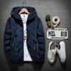 Men's Trendy Korean Style Hooded Windbreaker - Casual Large Size 7x, Spring/Autumn 2018 Jacket with Zipper
