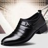 Men'S Shoes Large Size Business Dress Leather Shoes Men'S Breathable Comfortable Casual Shoes Pointed British Style Single Shoes
